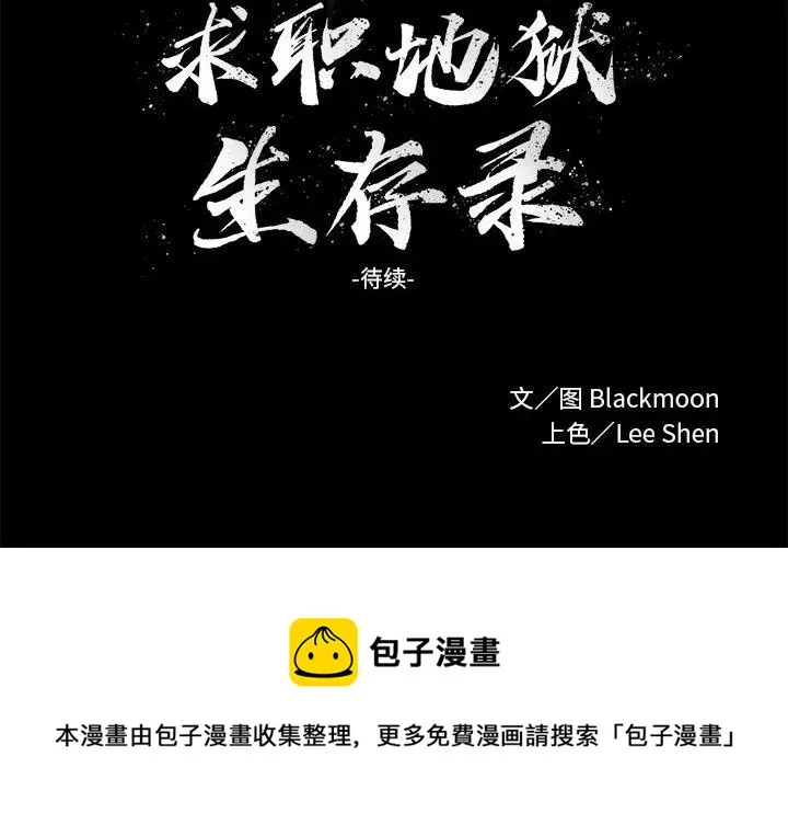 14 第110页