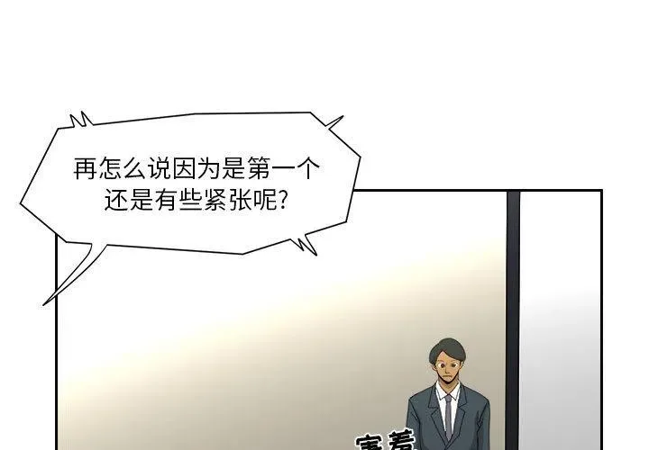 13 第3页