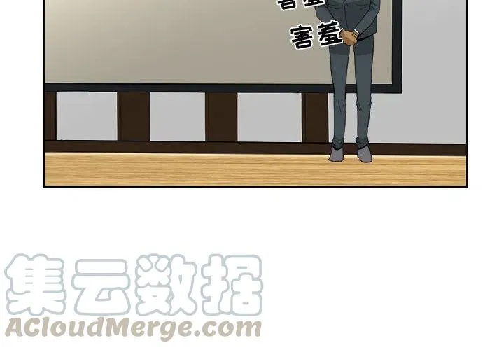 13 第4页