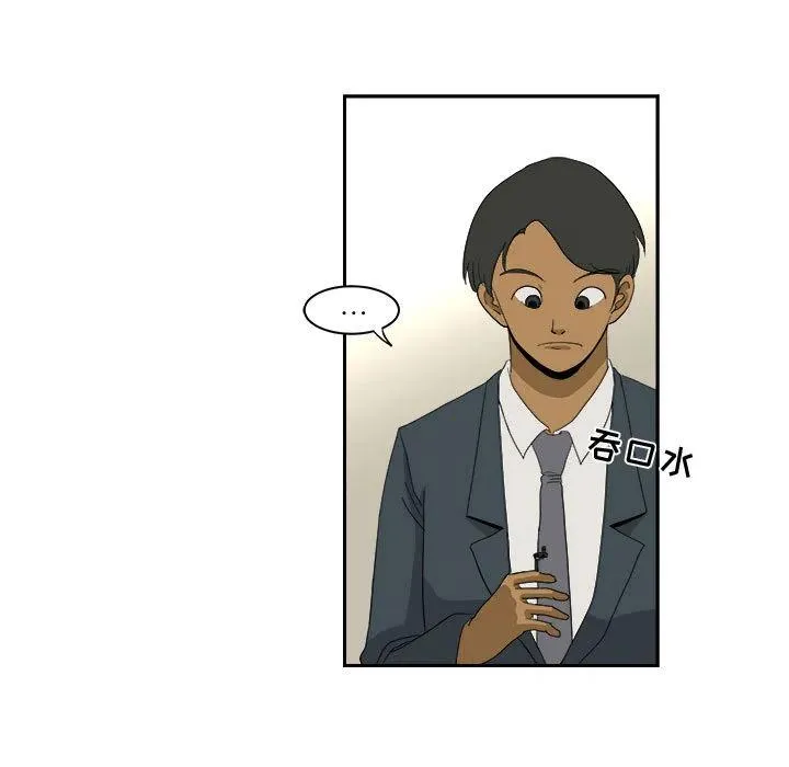 13 第5页