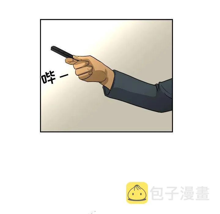 13 第6页