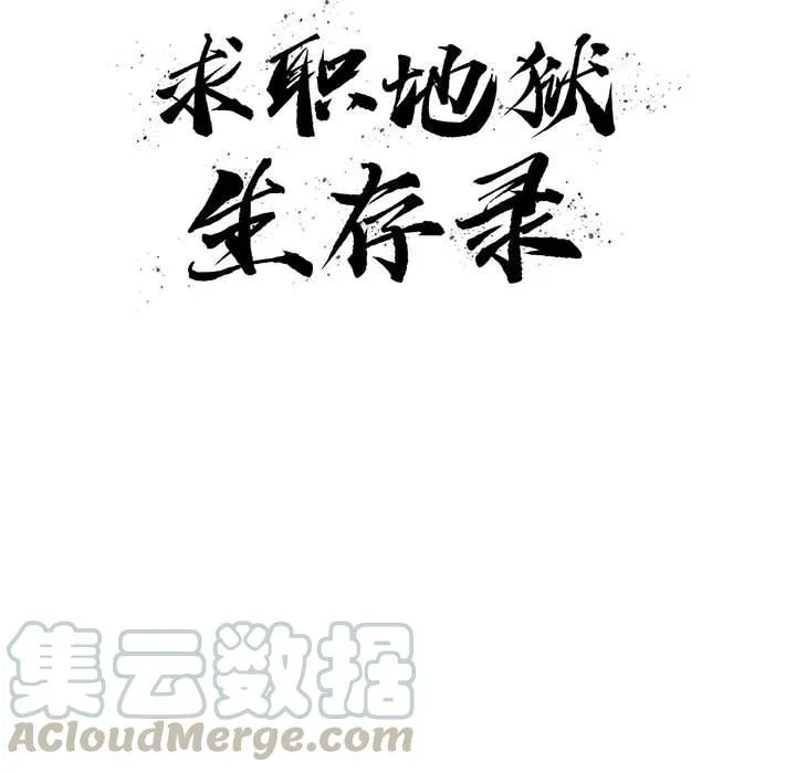 13 第7页