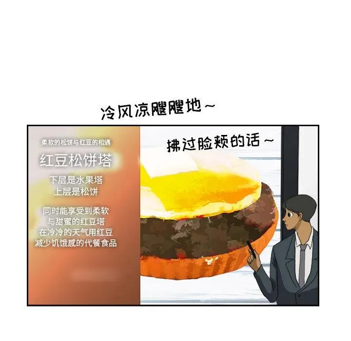 13 第9页