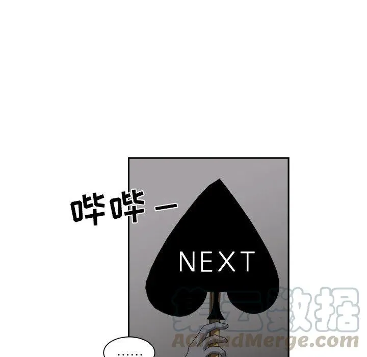 13 第10页