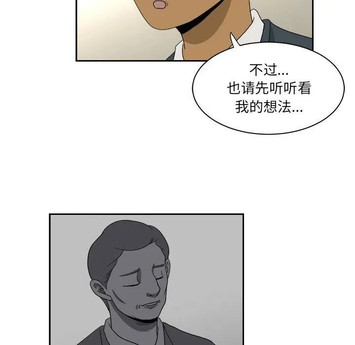 13 第14页