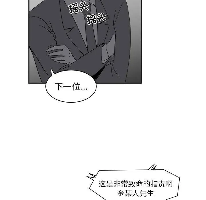 13 第15页