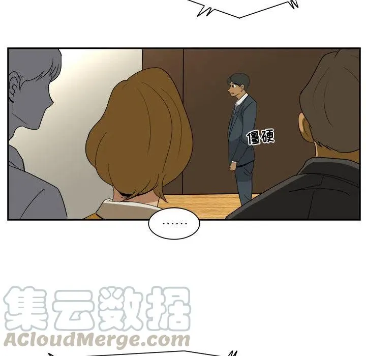 13 第16页