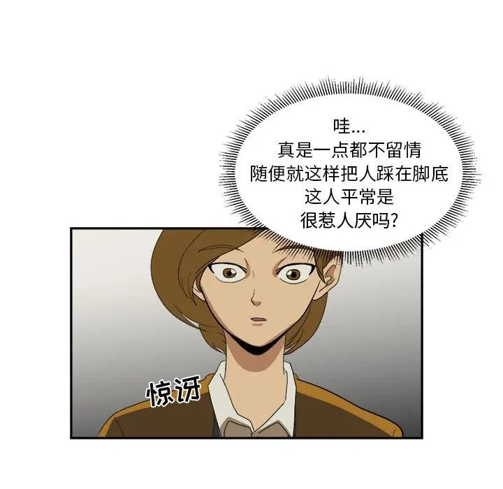 13 第18页