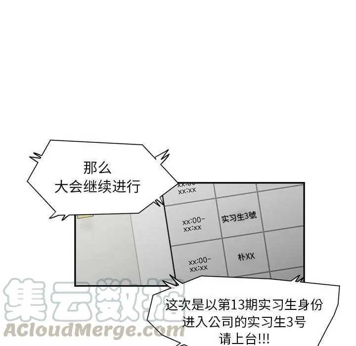 13 第19页