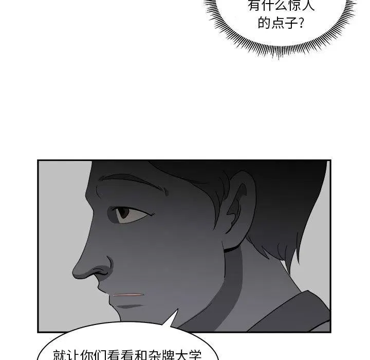 13 第21页