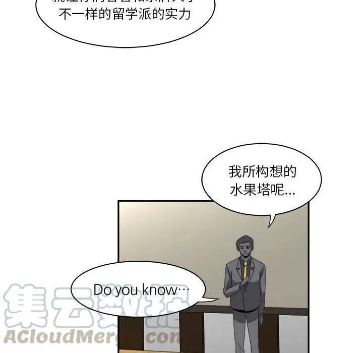 13 第22页