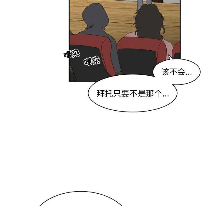 13 第23页