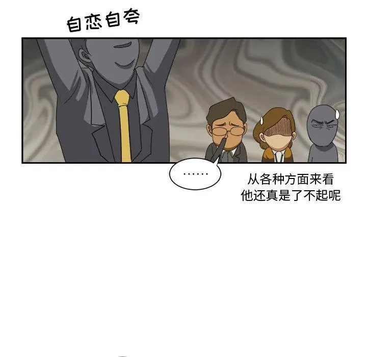 13 第30页