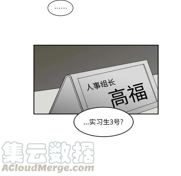 13 第31页