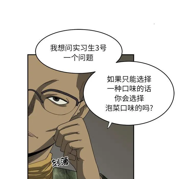 13 第32页