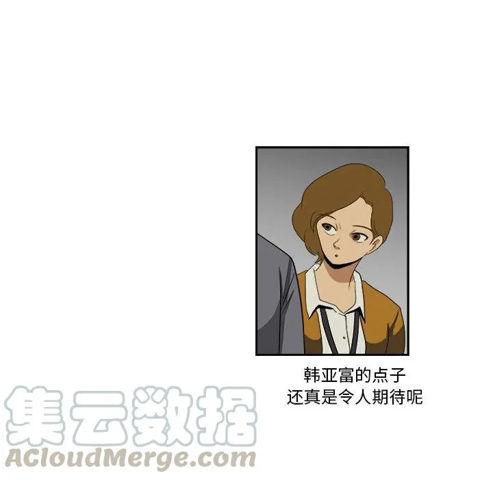 13 第40页