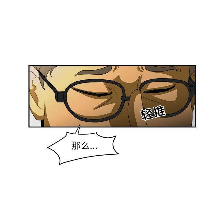 13 第41页