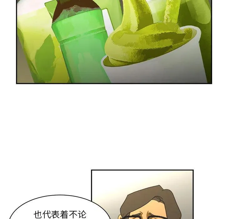 13 第45页