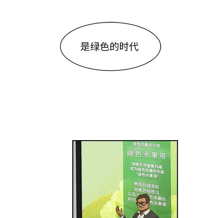 13 第48页