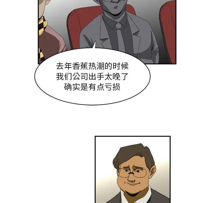 13 第50页