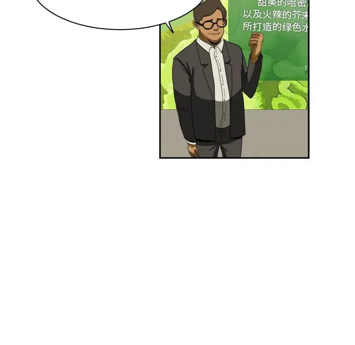 13 第53页