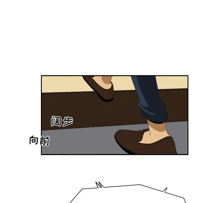 13 第59页