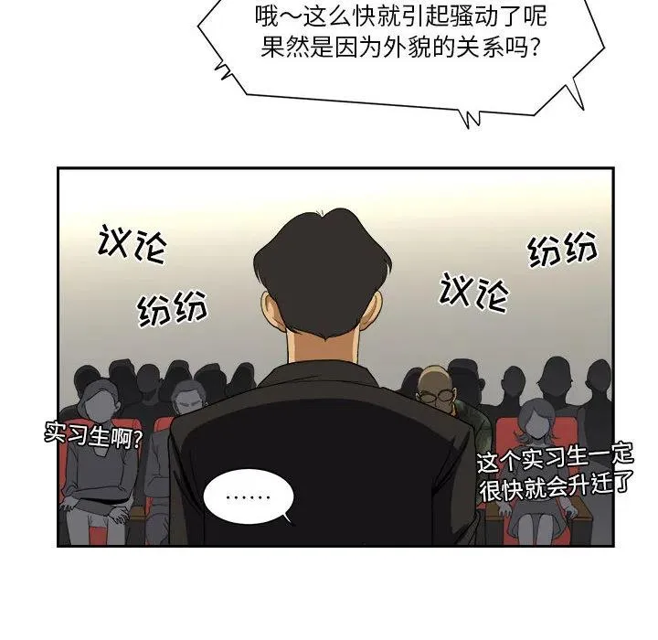 13 第60页