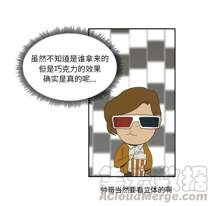 13 第61页
