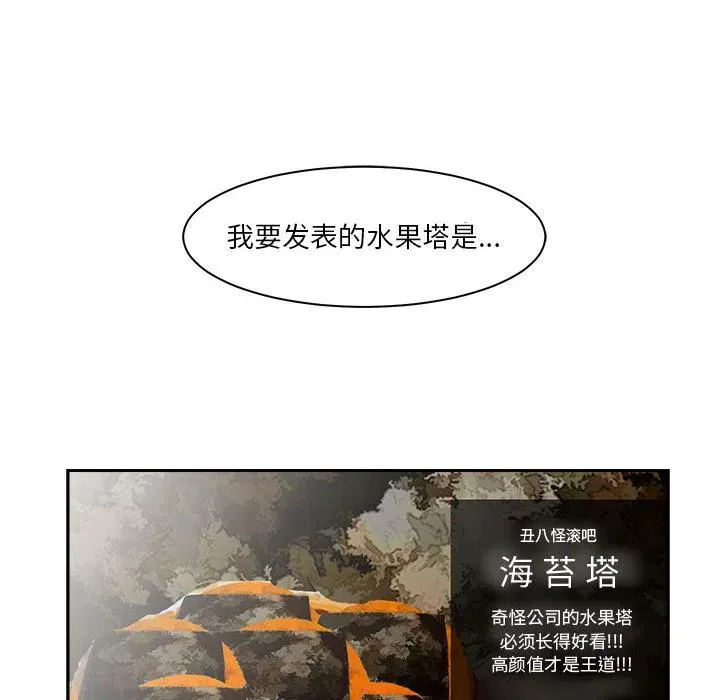 13 第62页