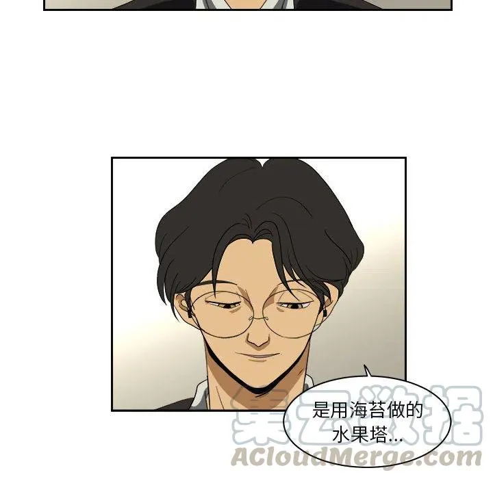 13 第64页