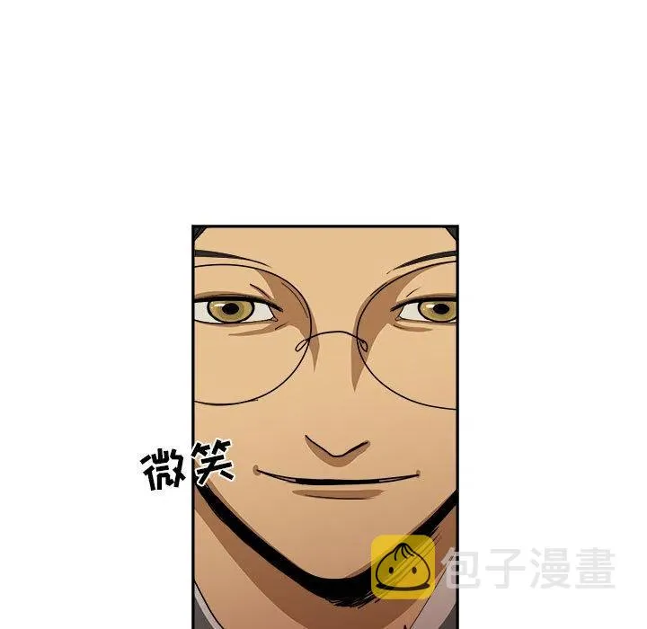 13 第65页