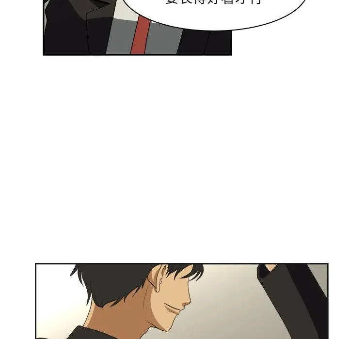 13 第68页