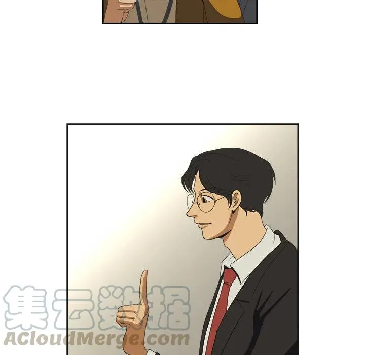 13 第73页