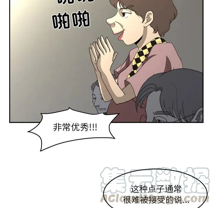 13 第79页
