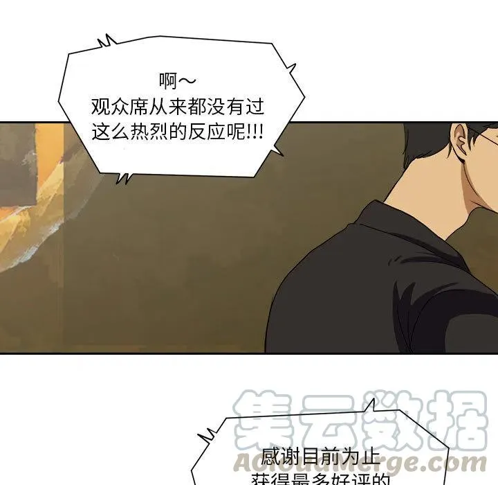 13 第85页