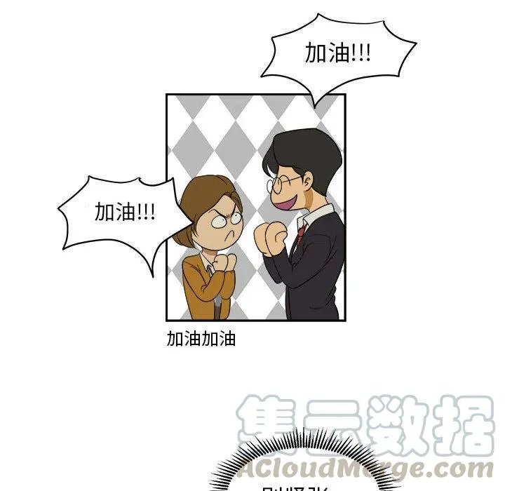 13 第88页