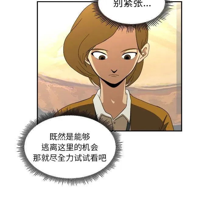 13 第89页