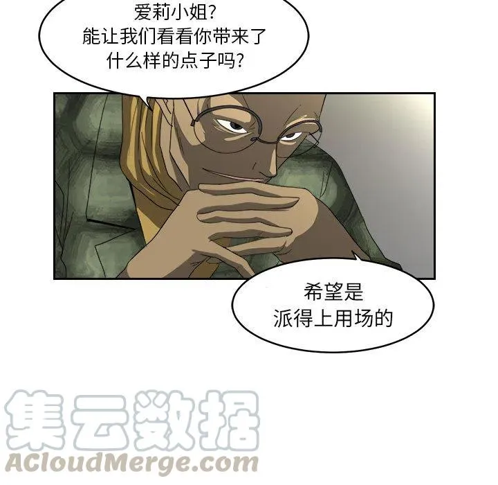 13 第91页
