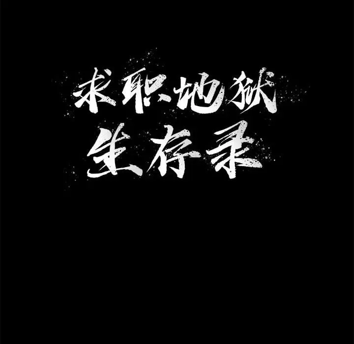 12 第6页