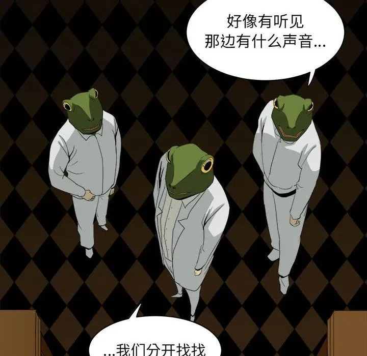 12 第40页