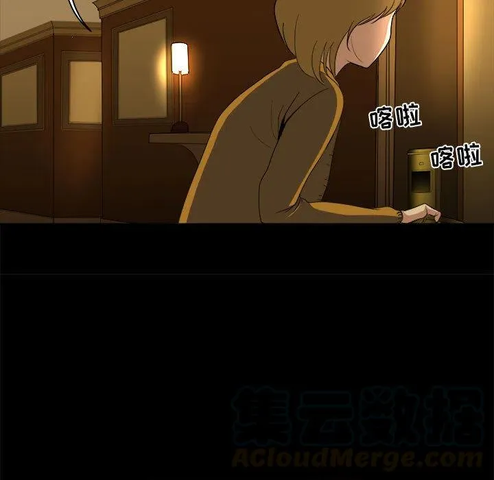 12 第53页