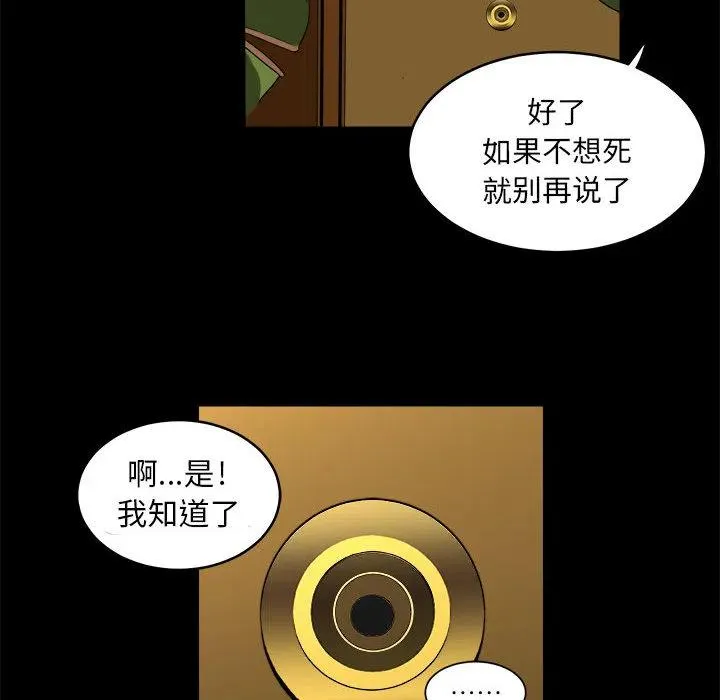 12 第58页