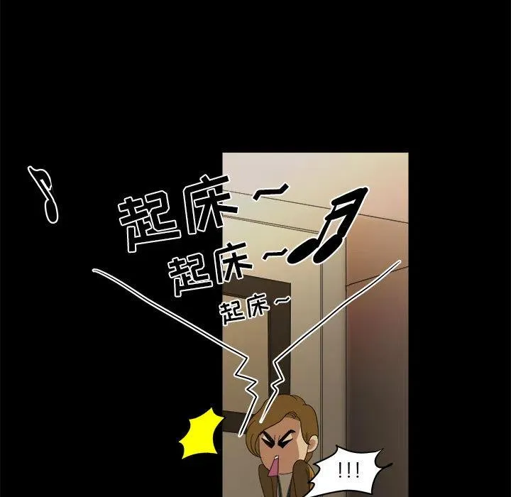 12 第71页