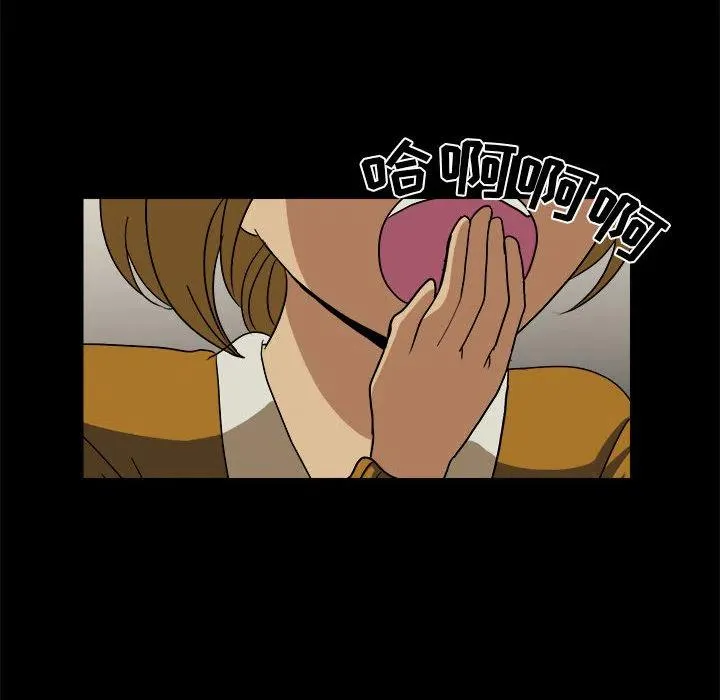 12 第78页