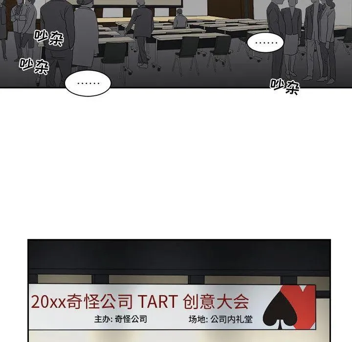 12 第84页