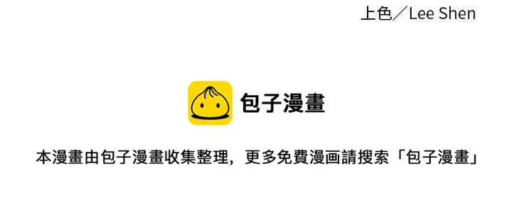 12 第101页