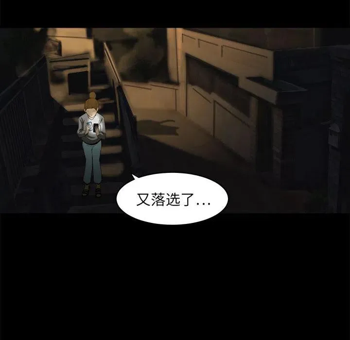 1 第8页