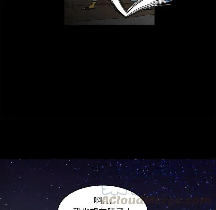 1 第13页