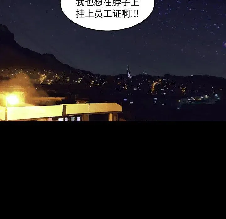1 第14页