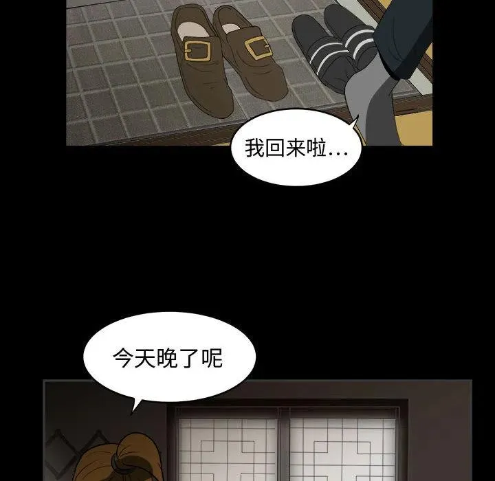 1 第16页